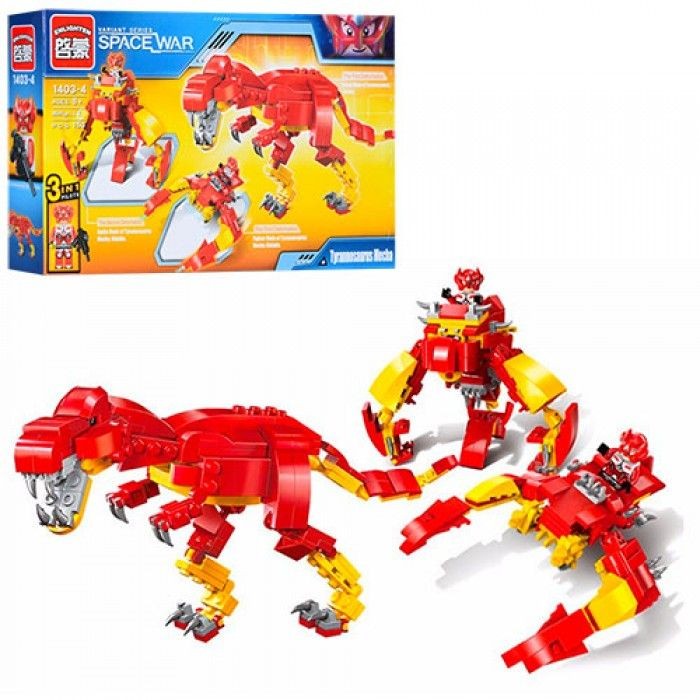  Enlighten Brick  Space War 3  1 (150 )