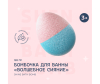  YESBABY          - YBMP Bomb 01-1706179038
