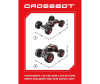  Crossbot    - Crossbot   