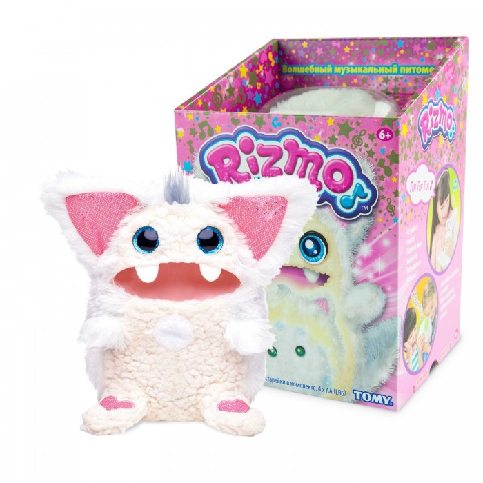    (Rizmo) Snow
