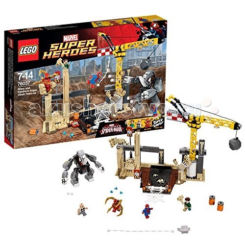  Lego Super Heroes 76037         