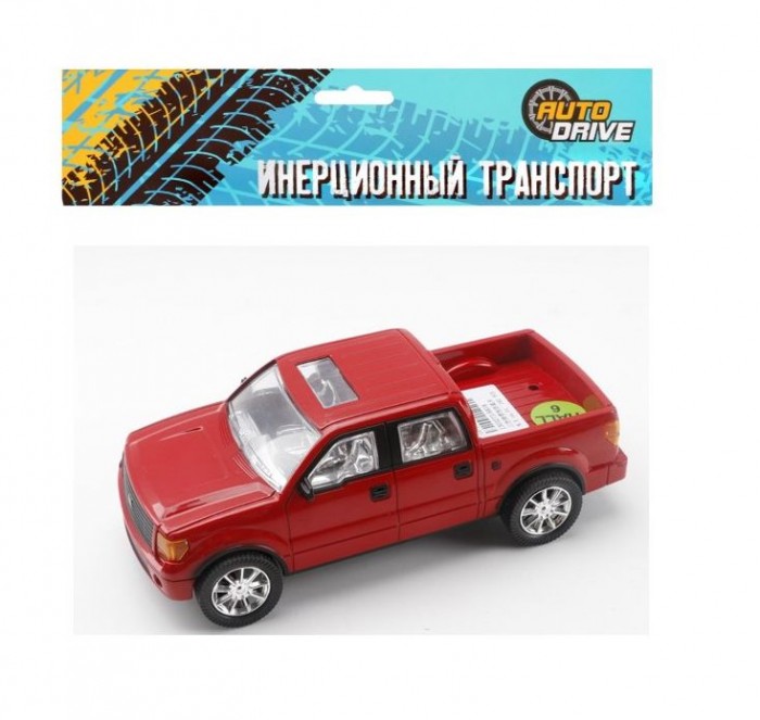  AutoDrive    JB040281