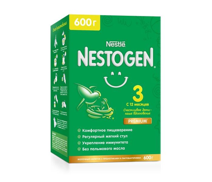  Nestogen 3       12 . 600 