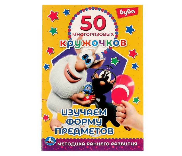      50  