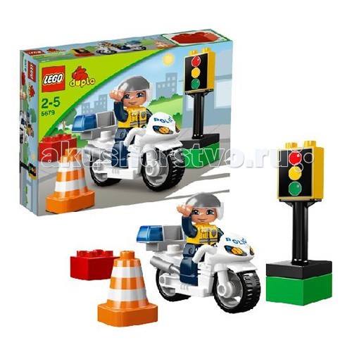  Lego Duplo 5679    