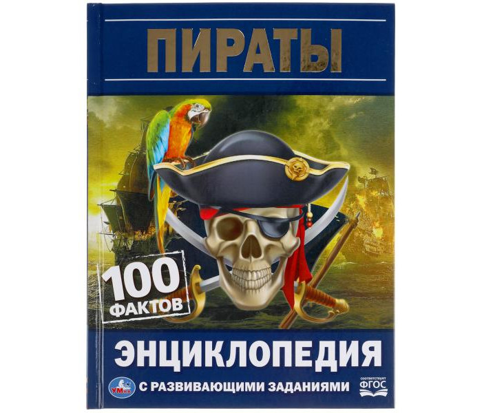    100      165215 