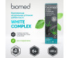  Biomed   White complex 100  - Biomed   White complex 100 