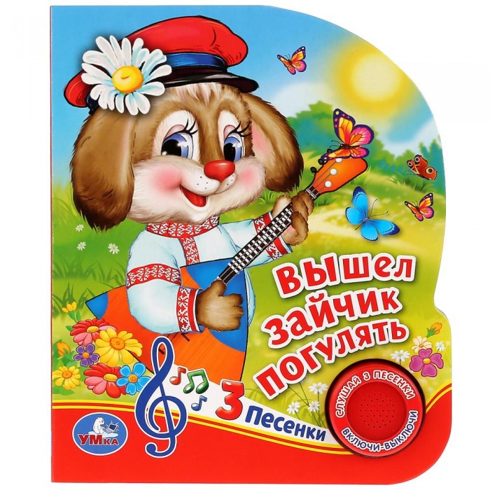        1  3 