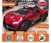  Barty Bugatti DIVO HL338 - Barty Bugatti DIVO HL338