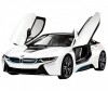  Rastar    BMW i8 1:14 - Rastar    BMW i8 1:14