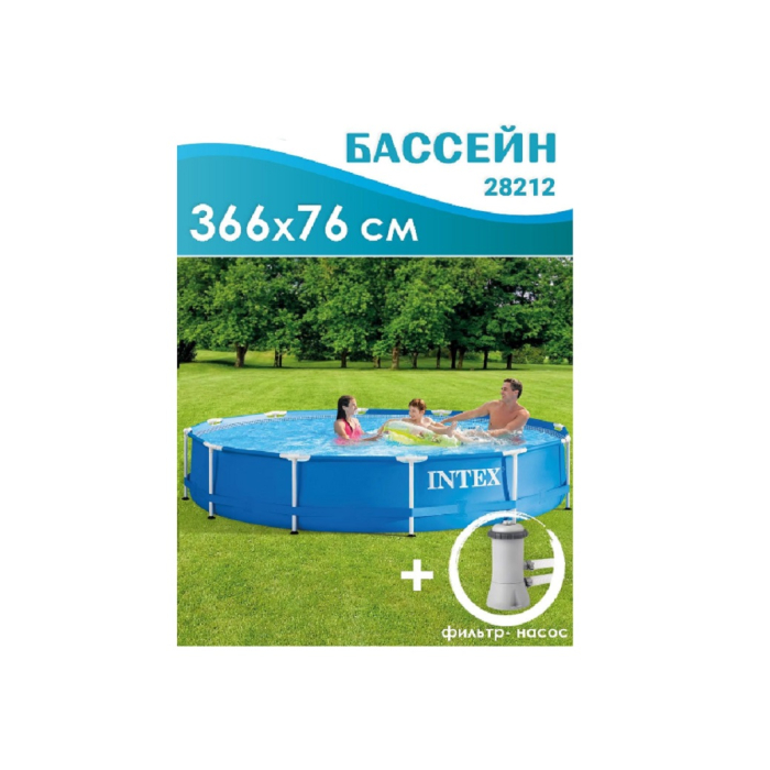  Intex    36676  6500  + -