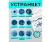  Sanator          3  () - home-06-1688460688