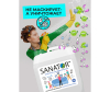  Sanator          3  () - home-09-1688459915