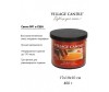  Village Candle    ,  - Village Candle    , 