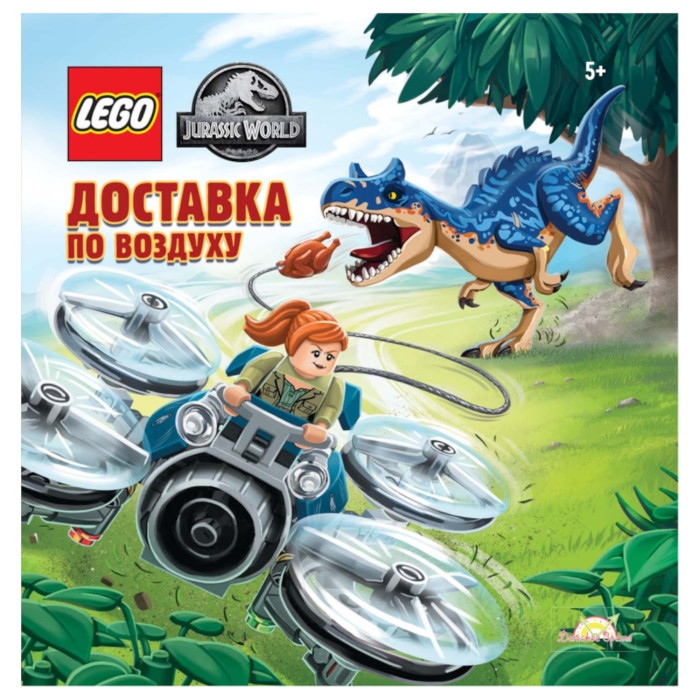  Lego      Jurassic World -   