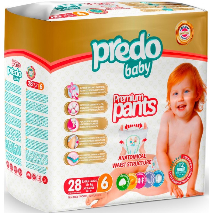  Predo Baby - 6 ( 15 ) 28 .