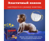  Huggies   Elite Soft  9-14  4  19 . - Huggies -  Elite Soft 4 (9-14 ) 19 .