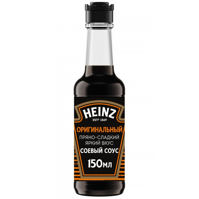  Heinz    150 