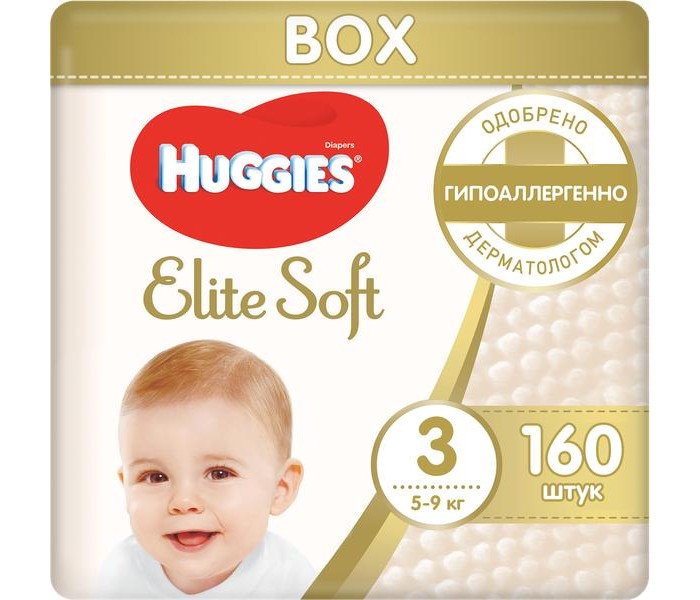  Huggies  Elite Soft 3 (5-9 ) 160 .