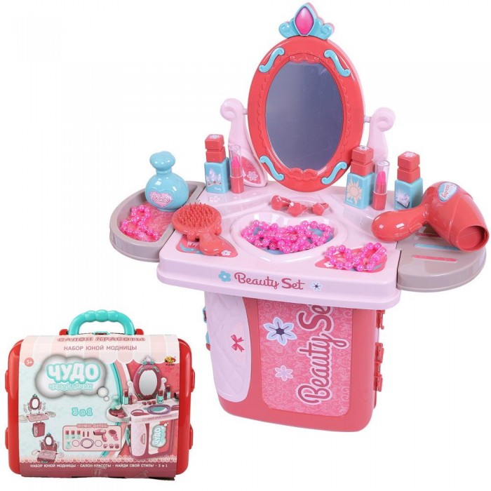  ABtoys -    3  1