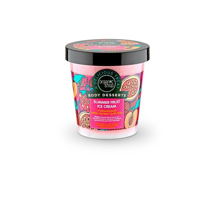  Organic shop -    450 