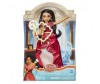  Disney Princess   -      - Disney Princess   -     