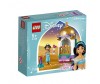  Lego Disney Princess 41158   - Lego Lego Disney Princess 41158  