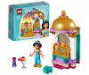  Lego Disney Princess 41158   - Lego Lego Disney Princess 41158  