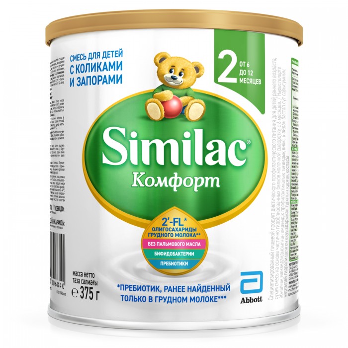  Similac    2 6-12 . 375 