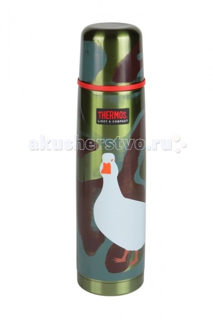  Thermos FBB 1000- Goose 1 