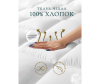  OL-Tex   205140 -15-3 - В-3-1674743097