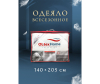  OL-Tex   205140 -15-3 - В-7-1674740867