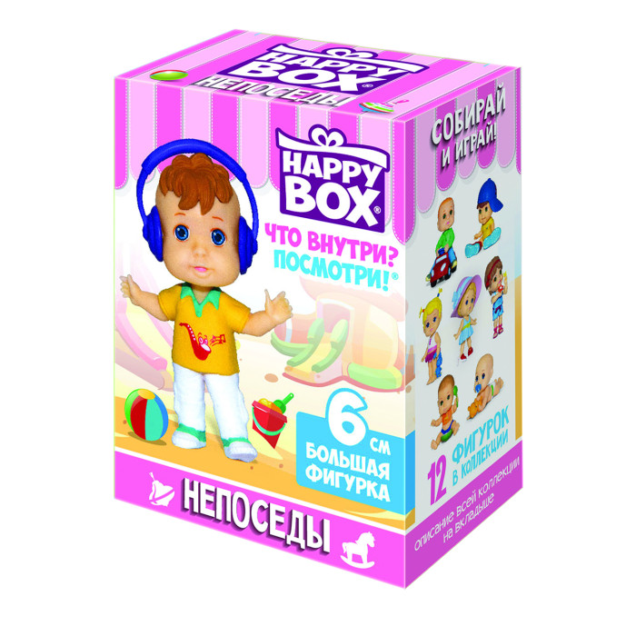  Happy box ( )     