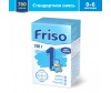  Friso  New 1 Gold LockNutri 0-6 . 700  - Friso  New 1 Gold LockNutri 0-6 . 700 