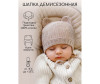  AmaroBaby    Pure Love Teddy - AmaroBaby    Pure Love Teddy