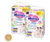  Merries - XL (12-22 ) 76 . - Merries - XL (12-22 ) 76 .