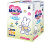  Merries - XL (12-22 ) 76 . - Merries - XL (12-22 ) 76 .