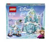  Lego Disney Princesses     - Lego Disney Princesses    