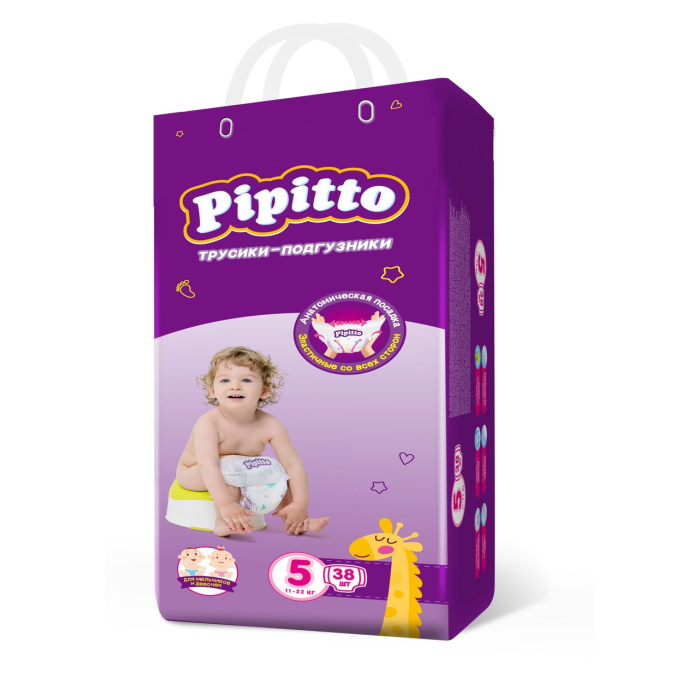  Pipitto - XL (11-22 ) 38 .