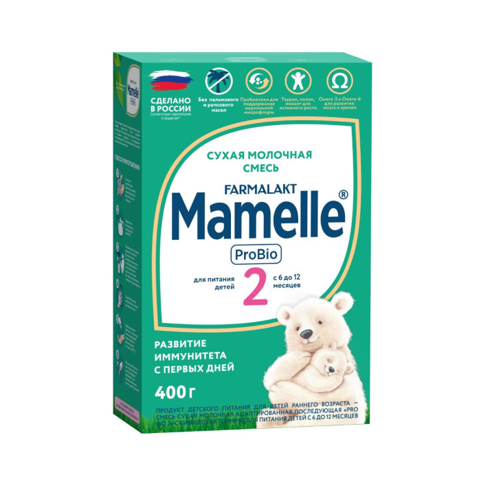  Mamelle      Pro Bio 2  6 . 400 