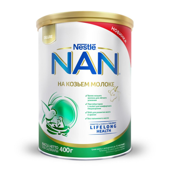  NAN          0 . 400 