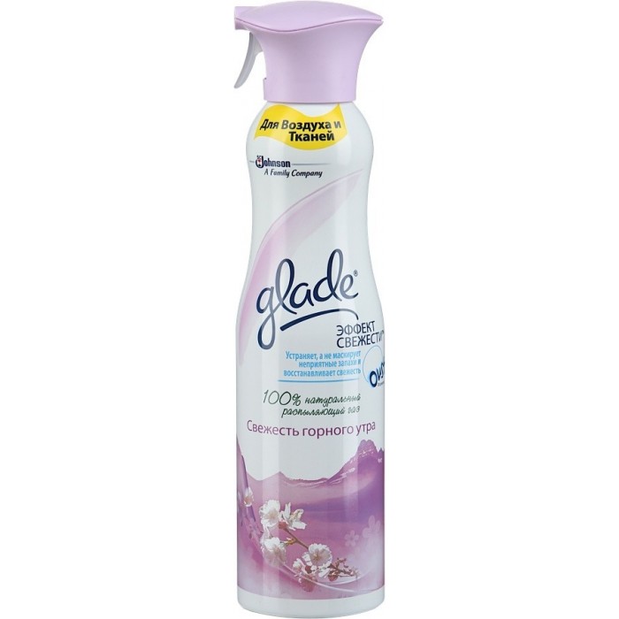  Glade       275 
