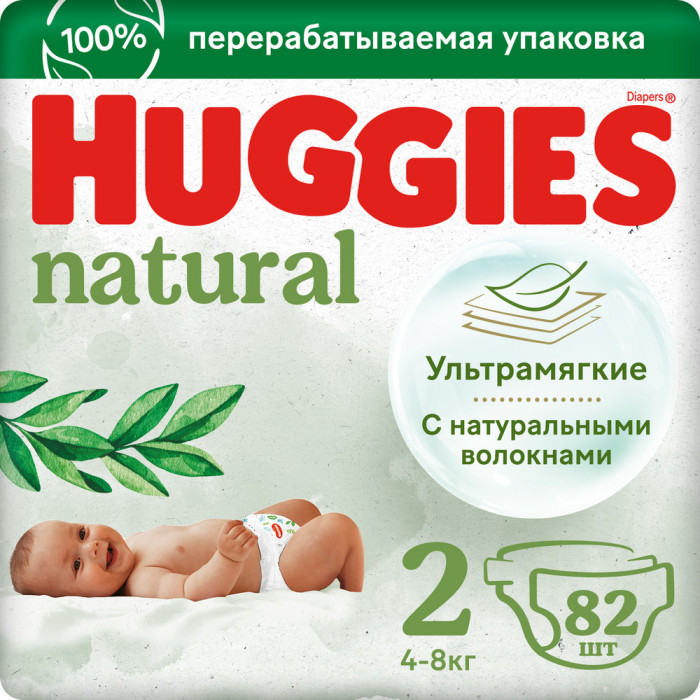  Huggies  Natural   4-8  2  82 .