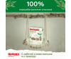  Huggies  Natural   4-8  2  82 . - Huggies   S (4-8) 82 .