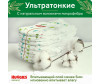  Huggies  Natural   4-8  2  82 . - Huggies   S (4-8) 82 .