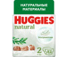  Huggies  Natural   4-8  2  82 . - Huggies  Natural   4-8  2  82 .