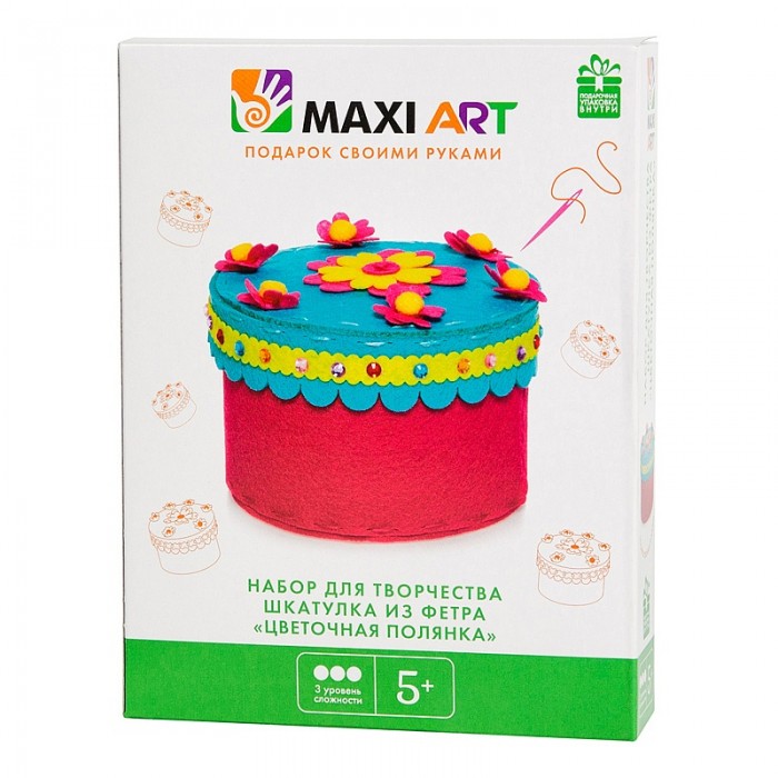  Maxi Art   .     