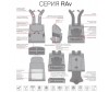  Grizzly   RAv-089-3 - Grizzly   RAv-089-3