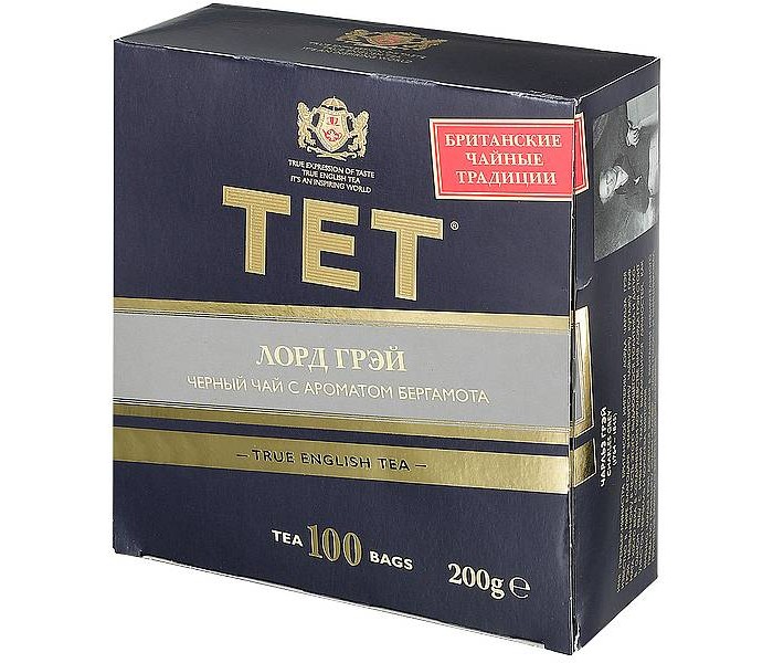  Tet      100 .