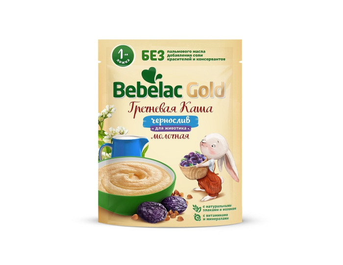  Bebelac       4 . 200 